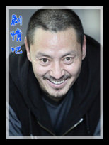 �ҼҵĴ��ﶬ����Ա��_ȫ����Ա�������