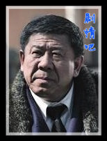 ���׶���Ա��_ȫ����Ա�������