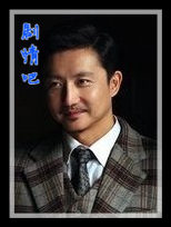 ���׶���Ա��_ȫ����Ա�������