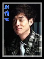 ���׶���Ա��_ȫ����Ա�������