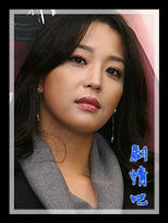 ���ܸ���������Ա��_ȫ����Ա�������