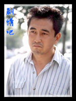 ���Ӿ���ɷ���Ա��_ȫ����Ա�������