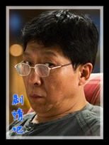 ���Ӿ���ɷ���Ա��_ȫ����Ա�������