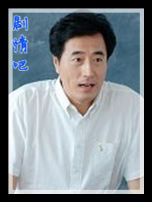 ���Ӿ���ɷ���Ա��_ȫ����Ա�������