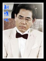 ��ս����Ա��_ȫ����Ա�������