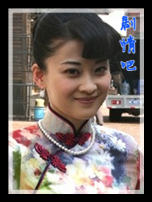 ��ս����Ա��_ȫ����Ա�������