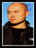 ��ս����Ա��_ȫ����Ա�������