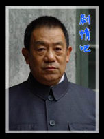 ��ս����Ա��_ȫ����Ա�������