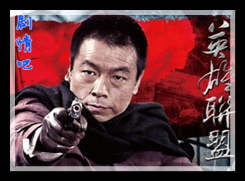 Ӣ��������Ա�����������_ȫ����Ա�������