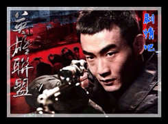 Ӣ��������Ա�����������_ȫ����Ա�������