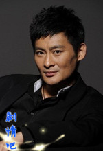 ���Ӿ����Э����Ա��_ȫ����Ա�������