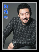 �˲������������Ա��_ȫ����Ա�������_��Ӱ