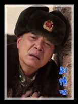 �Űͽ�����Ա��_ȫ����Ա�������_��Ӱ