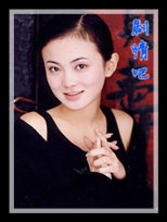 �����滨��Ա��_ȫ����Ա�������