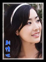 �����滨��Ա��_ȫ����Ա�������