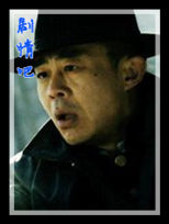 ���վ�����Ա��_ȫ����Ա�������