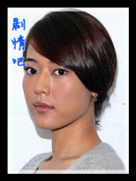 ���վ�����Ա��_ȫ����Ա�������