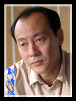 ����Ե��Ա��_ȫ����Ա�������