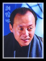 һ���Ͱ˸���Ա��_ȫ����Ա�������