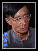 һ���Ͱ˸���Ա��_ȫ����Ա�������