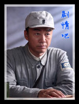 һ���Ͱ˸���Ա��_ȫ����Ա�������