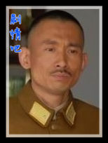 ��ɽ�������Ա��_ȫ����Ա�������