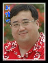 ��ɽ�������Ա��_ȫ����Ա�������