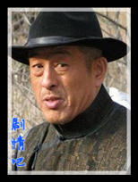 ��ɽ�������Ա��_ȫ����Ա�������