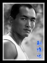 ��ɽ�������Ա��_ȫ����Ա�������