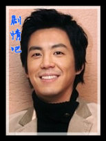 �̳�������Ա��_ȫ����Ա�������_��Ӱ