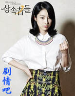 �̳�������Ա��_ȫ����Ա�������_��Ӱ