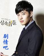 �̳�������Ա��_ȫ����Ա�������_��Ӱ