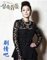 �̳�������Ա��_ȫ����Ա�������_��Ӱ