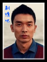 ���ڷ���Ա��_ȫ����Ա�������