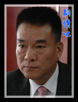 ���ڷ���Ա��_ȫ����Ա�������