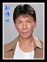 ̨���������Ա��_ȫ����Ա�������