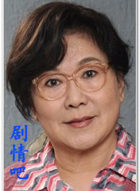 ������Ա��_ȫ����Ա�������