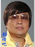 ������Ա��_ȫ����Ա�������