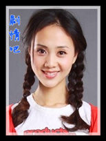 ë�����ֵ���Ա��_ȫ����Ա�������