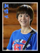 ���������Ա��_ȫ����Ա�������_��Ӱ