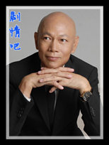 ���������Ա��_ȫ����Ա�������_��Ӱ