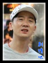 �������Ҹ�ָ����Ա��_ȫ����Ա�������