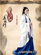 ������ɽ֮��������Ա��_ȫ����Ա�������