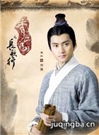 ������ɽ֮��������Ա��_ȫ����Ա�������