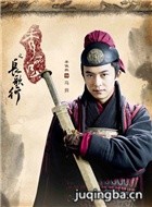 ������ɽ֮��������Ա��_ȫ����Ա�������