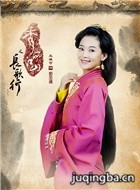 ������ɽ֮��������Ա��_ȫ����Ա�������