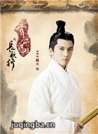 ������ɽ֮��������Ա��_ȫ����Ա�������