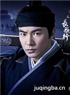 ������ɽ֮��������Ա��_ȫ����Ա�������