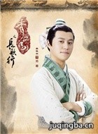 ������ɽ֮��������Ա��_ȫ����Ա�������