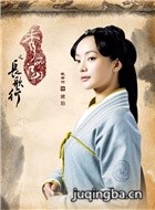 ������ɽ֮��������Ա��_ȫ����Ա�������